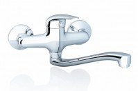 Suzan baterie de lavoar cu montare pe perete